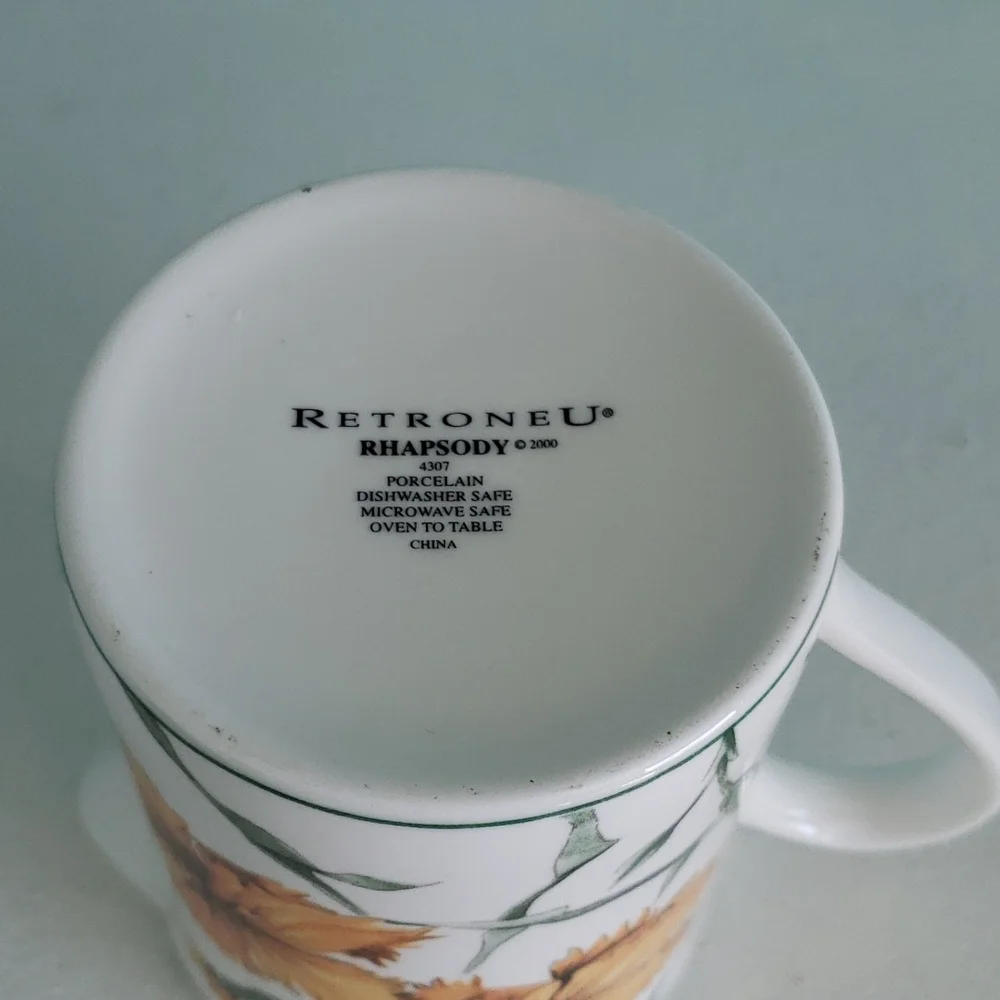 RetroneU Rhapsody Creamer - Picture 5 of 6